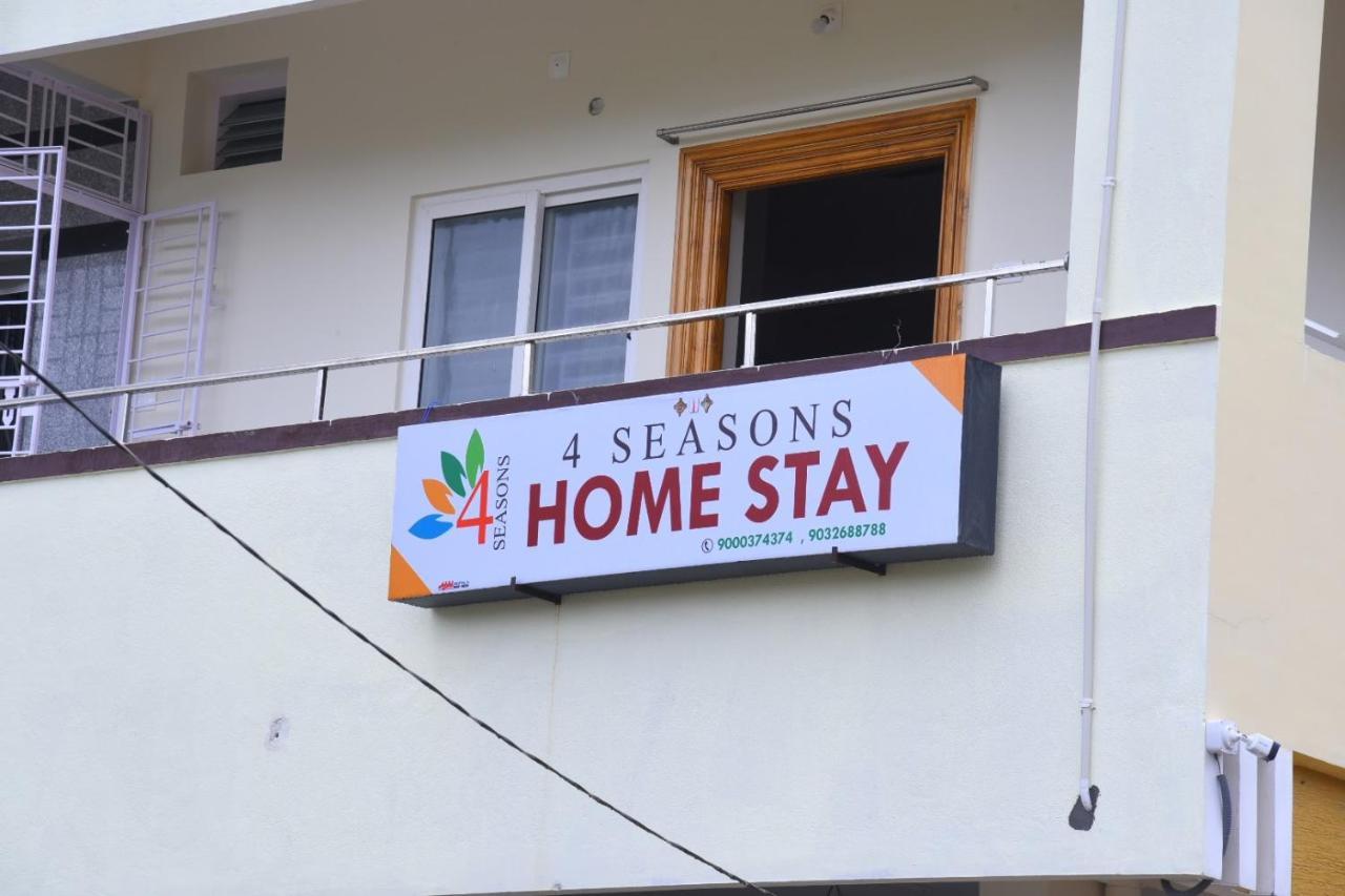 Four Seasons Home Stay Tirupati Bagian luar foto